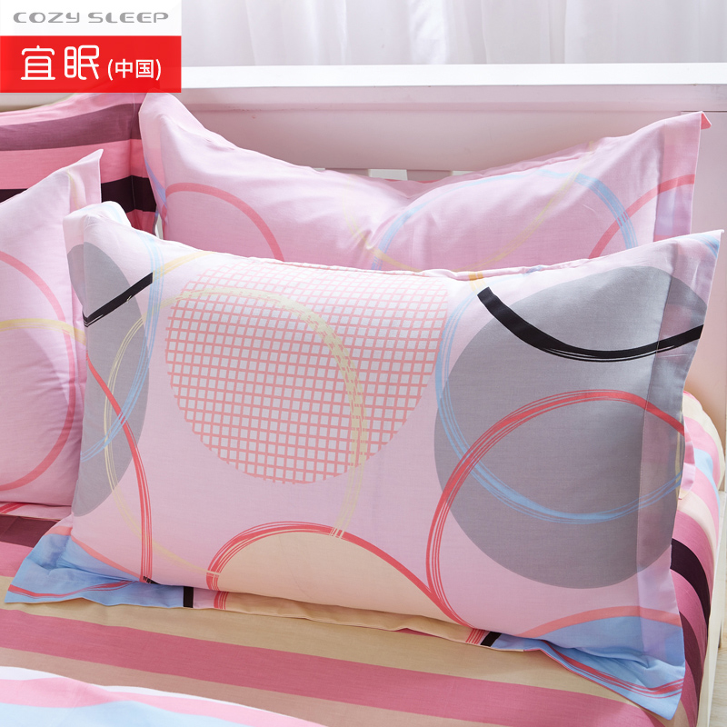 宜眠纯棉四件套180x220 200x230 220x240单人双人全棉被套床单三