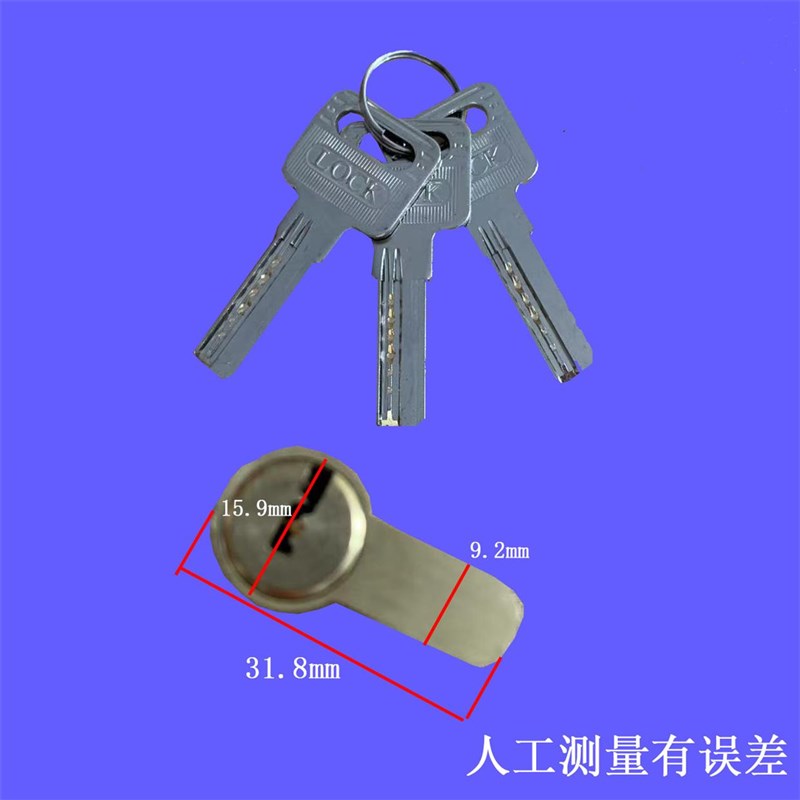 惠祥断桥铝单点铝合金门锁单开圆头纯铜锁芯家用通用型超c级大70