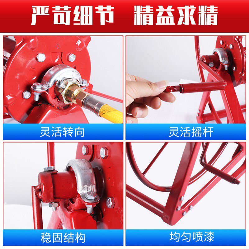 农用打药机高压喷雾管绕管机卷管器收摇胶管收纳架子加厚绕管架
