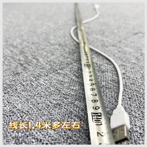 萨克斯测漏灯检测漏气用LED灯带管乐器维修专用工具乐器零配件