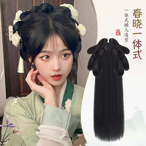 汉服假发古风发髻假发包古装汉服发饰发箍假发半头套假发古风造型