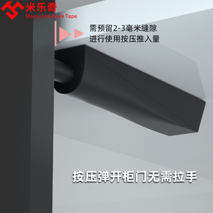 柜门反弹器免拉手弹跳自弹按弹器按压式 衣柜 推弹器自动柜子暗装