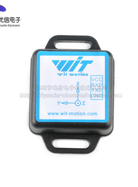 WT901C-232/TTL九轴MPU6050加速度计电子陀螺仪姿态角度传感器