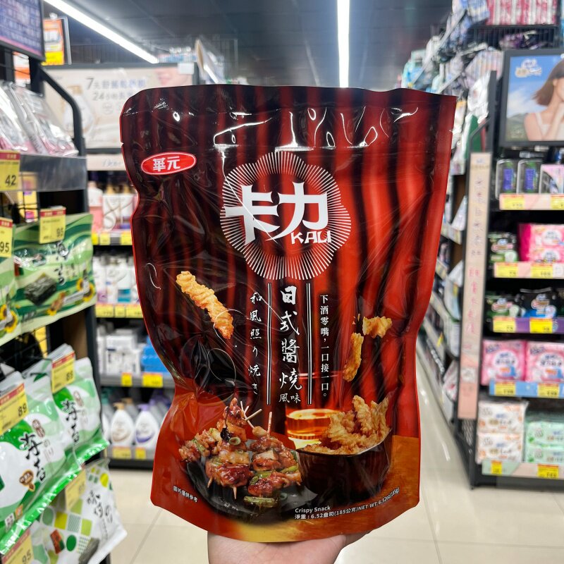 台湾采购华元甜卡力薯片日式酱烧风味下酒零嘴休闲零食薯片