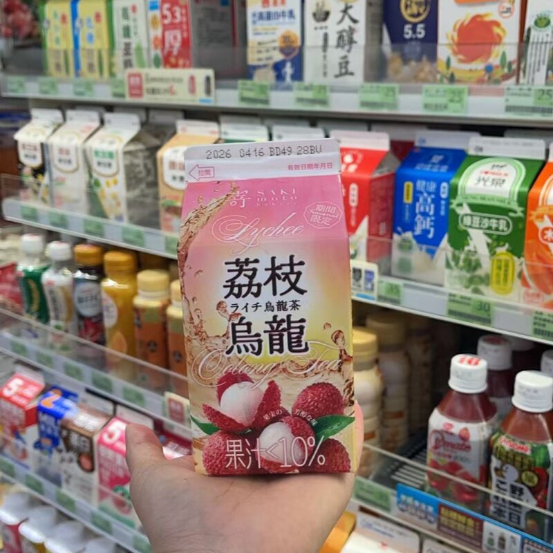 台湾采购711便利店新口味夏季清爽水果茶饮果汁下午茶 荔枝乌龙茶