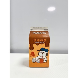 奶茶聚会户外公司下午茶顺丰发 焦糖奶茶港式 台湾代购 711饮料新品