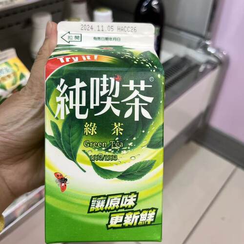 711全家多款饮料统一木瓜牛乳纯喫茶饮冰室茶集火锅搭配清爽可渴