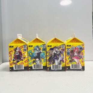 台湾代购711游戏联名异环奶茶饮料限定活动安魂曲薄荷娜娜莉九原