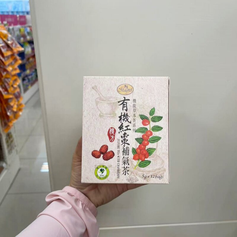 台湾代购曼宁有机草本茶红枣补气枸杞养生有机舒缓康福居家办公茶