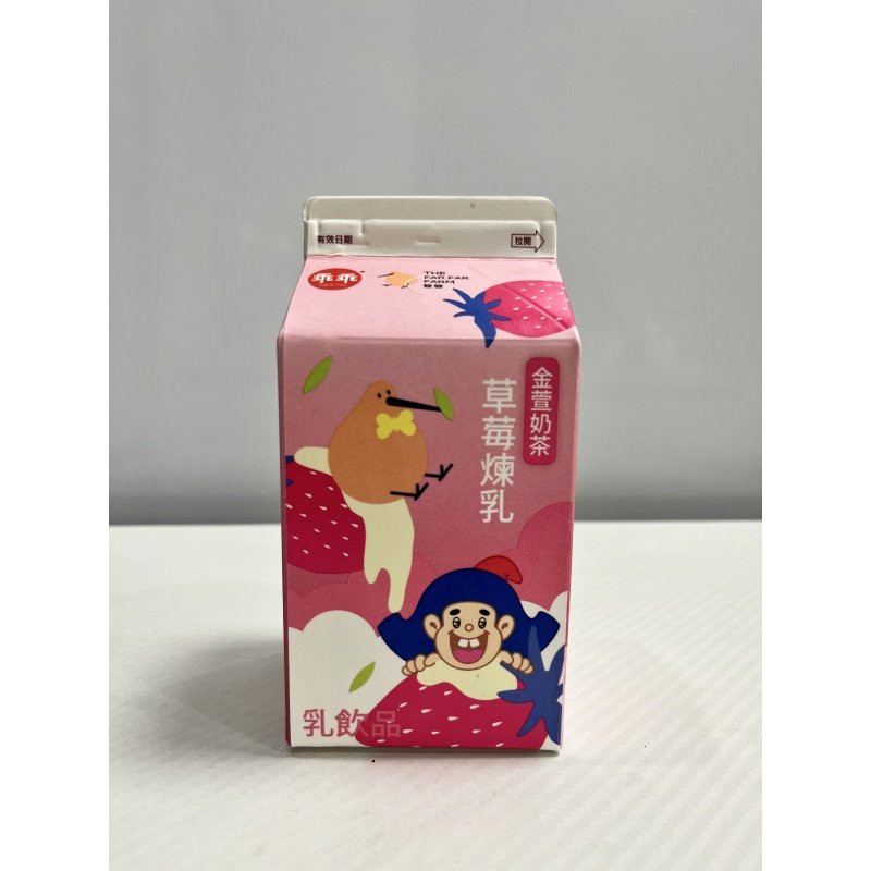 台湾代购光泉乖乖&ldquo;草莓炼乳奶茶&rdquo;711便利店新品饮料顺丰发货