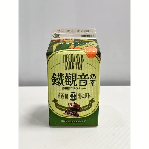 台版波蜜茶王三十三经典饮料