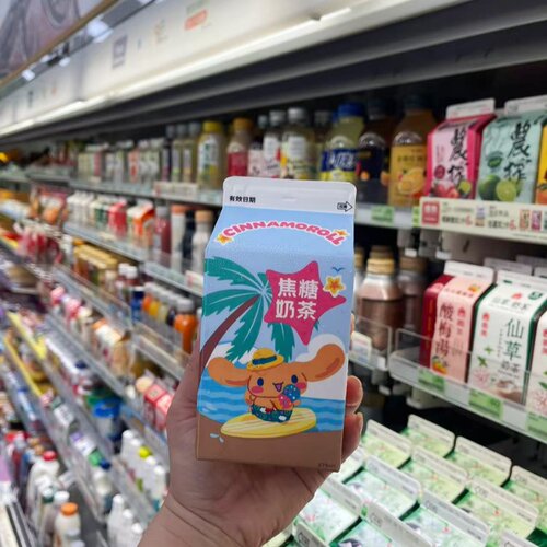 台湾采购711新口味夏季HelloKitty焦糖奶茶聚会户外露营休闲饮料