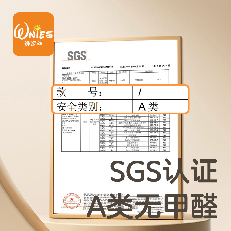 a类全棉磨毛儿童被套单人冬季幼儿园宝宝被罩纯棉单件120x150秋冬