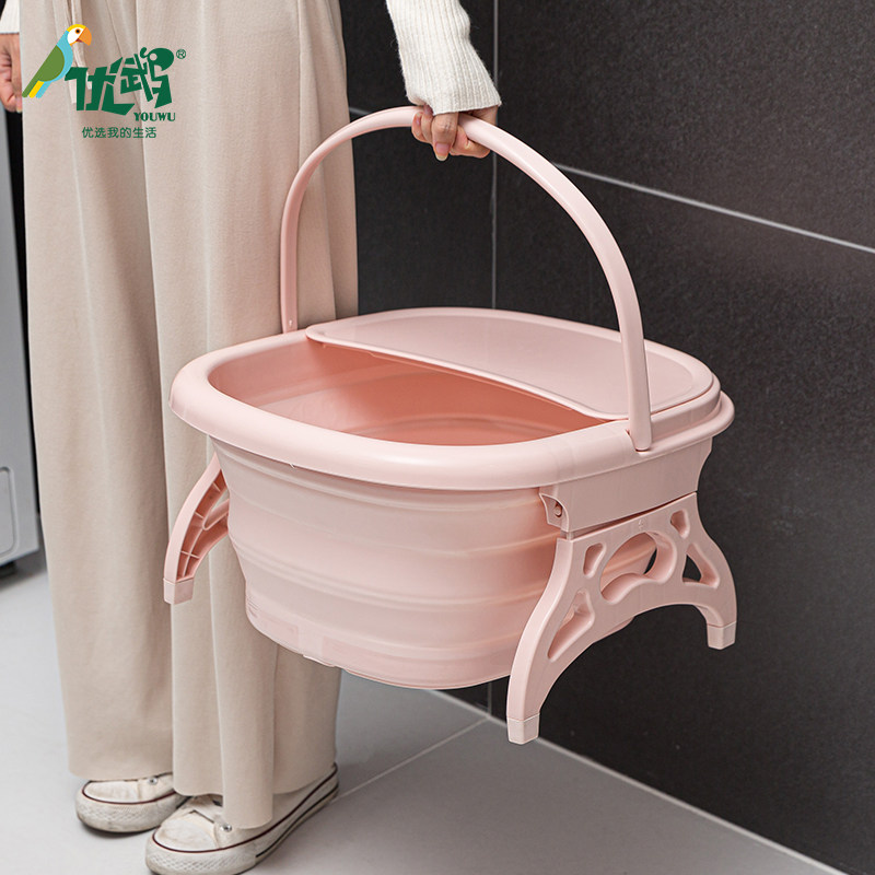 可折叠泡脚桶便携式塑料家用足浴盆过小腿按摩洗脚桶高深桶泡脚盆