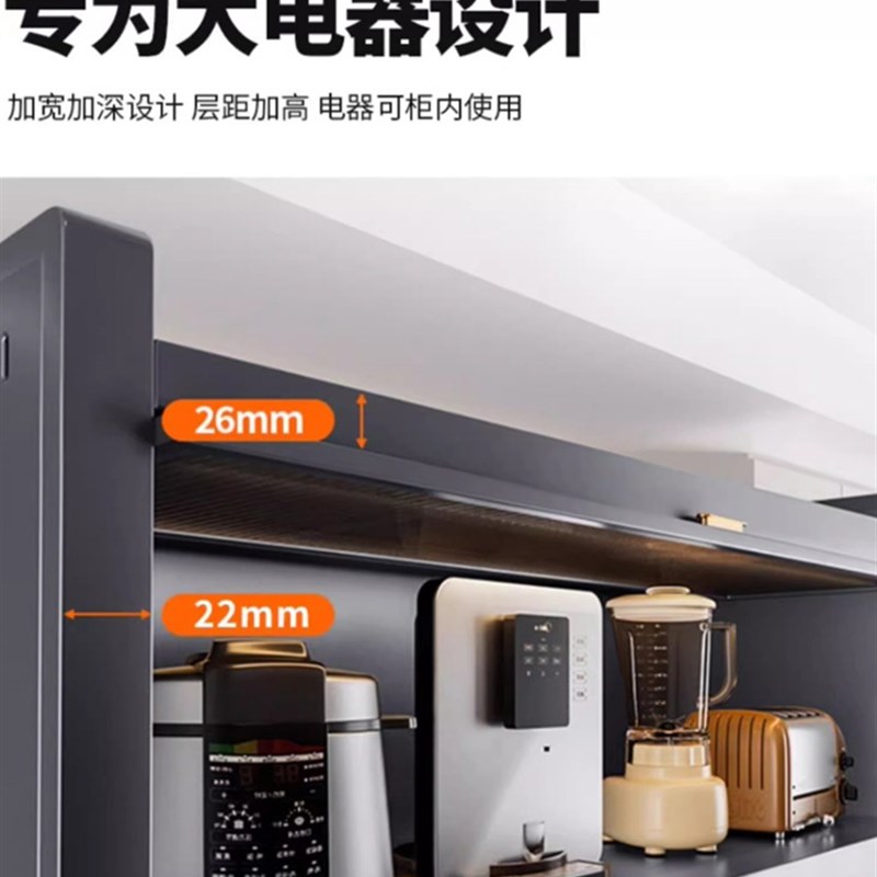 厨房收纳柜靠墙一体多功能置物架落地储物放锅电器带门多层碗柜子
