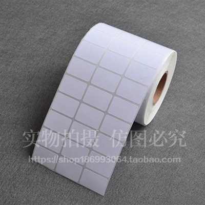 铜版纸不干胶标签贴纸 空白条码打印纸30*18*15000 3排卷筒条码纸
