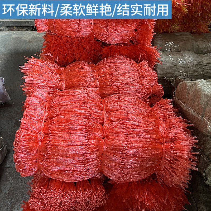 新塑料编织西瓜网兜网袋手提西瓜袋西瓜吊绳西瓜网套兜袋套袋包邮