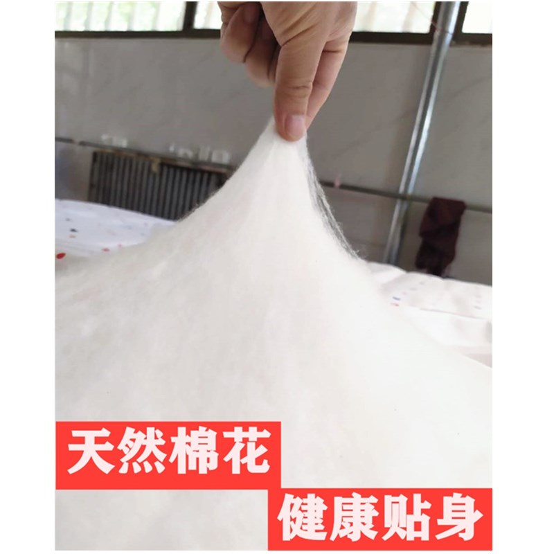 手工定做纯棉花婴儿垫被幼儿园被褥儿童棉花褥子垫被褥垫子包邮