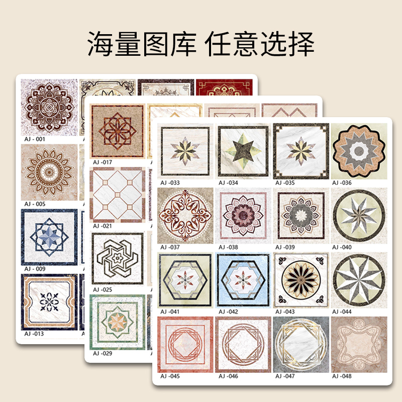 电梯地垫PVC电梯轿厢地板地毯地板贴定制logo图案仿大理石耐磨防