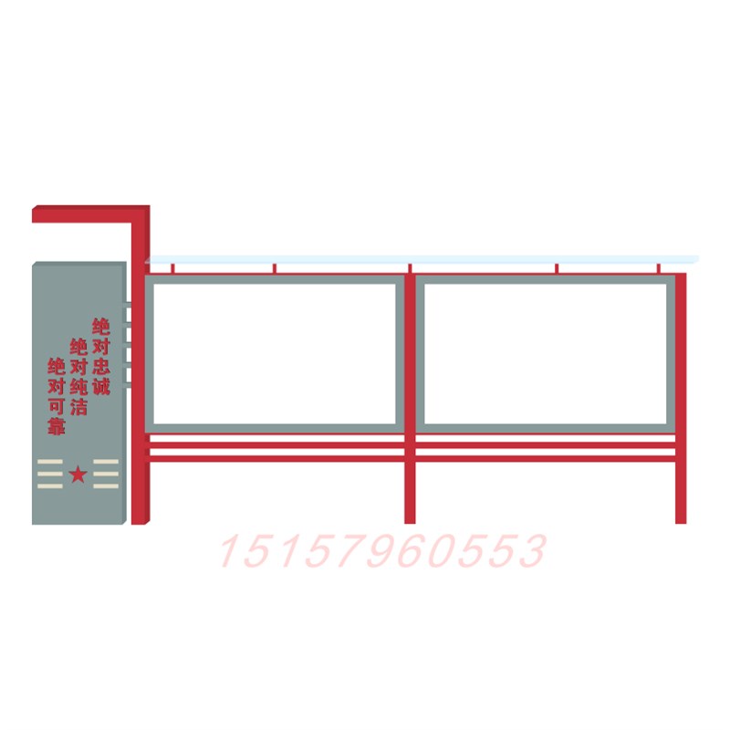 定制户外校园文化公示栏标牌公告栏宣传栏雕塑广告牌标识小品村牌