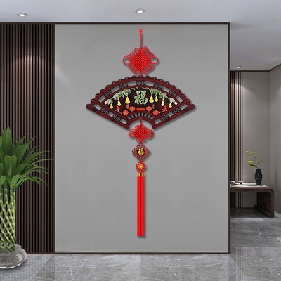 中国结2024新款桃木扇形中国结挂件客厅玄关装饰福字入户门