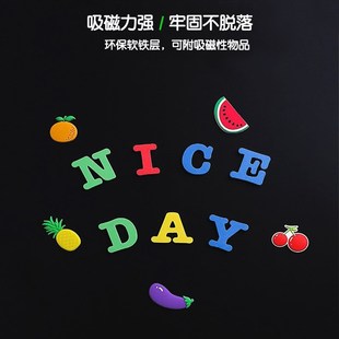 磁性黑板墙家用环保可移除儿童墙贴纸自粘灰色白板贴涂鸦贴可定制