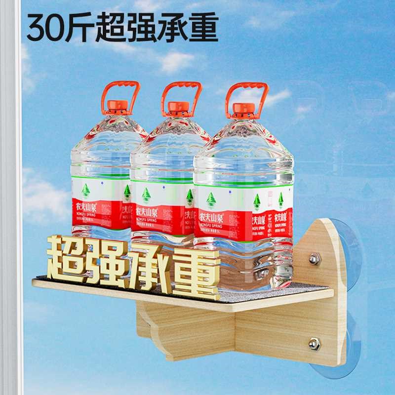 吸盘墙上猫爬架墙壁式跳台窗户玻璃猫咪太空舱猫窝吊篮床猫树一体