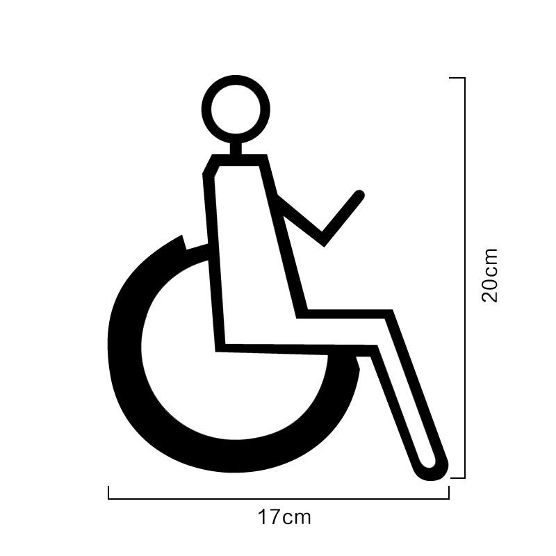 卫生间标识牌门牌洗手间指示牌残障人通道标识WC导视厕所标识logo
