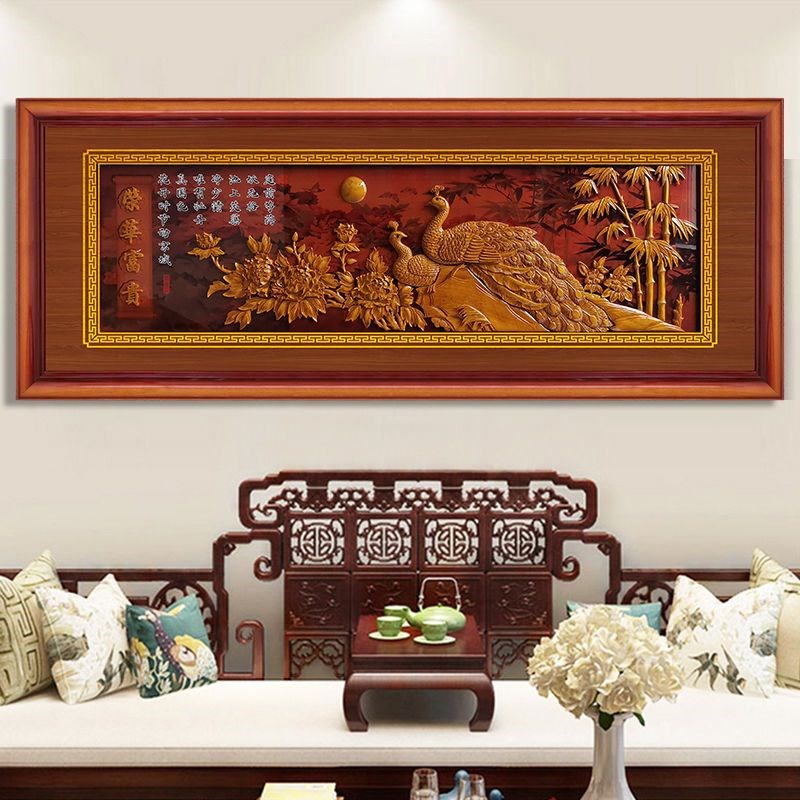 客厅装饰画沙发背景墙壁画立体浮雕中式餐厅书房实木玉雕大厅挂画图片