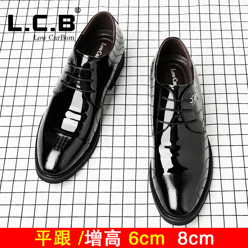 内增高皮鞋男8cm6cm青年亮皮商务正装男鞋漆皮尖头结婚增高鞋