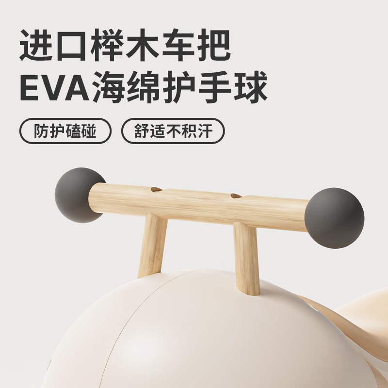 花生车扭扭车防侧翻2025新款儿童溜溜车1-3岁婴儿宝宝一周岁礼物