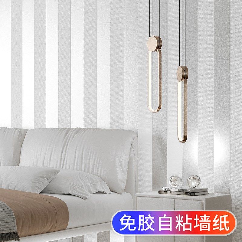 米白色竖条纹自粘墙纸卧室米黄墙贴加厚无纺布家用贴纸自贴墙壁纸