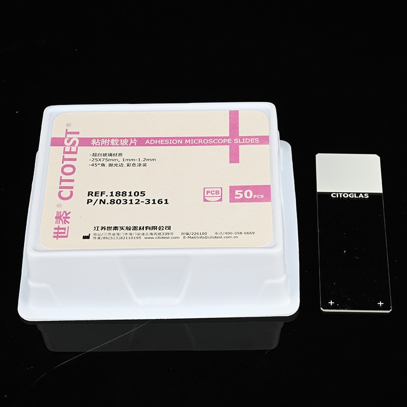 载玻片供应实验正电荷载玻片188105W 50片/盒世泰粘附载玻片