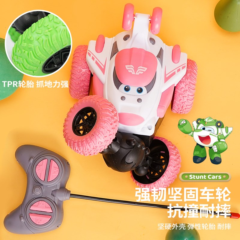 儿童玩具翻滚遥控特技车灯光音乐旋转玩具车充电漂移翻转越野车男