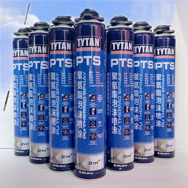 赛磊那喷涂泡沫发泡胶填充阻燃保温填缝剂膨胀发泡剂聚氨酯隔音胶