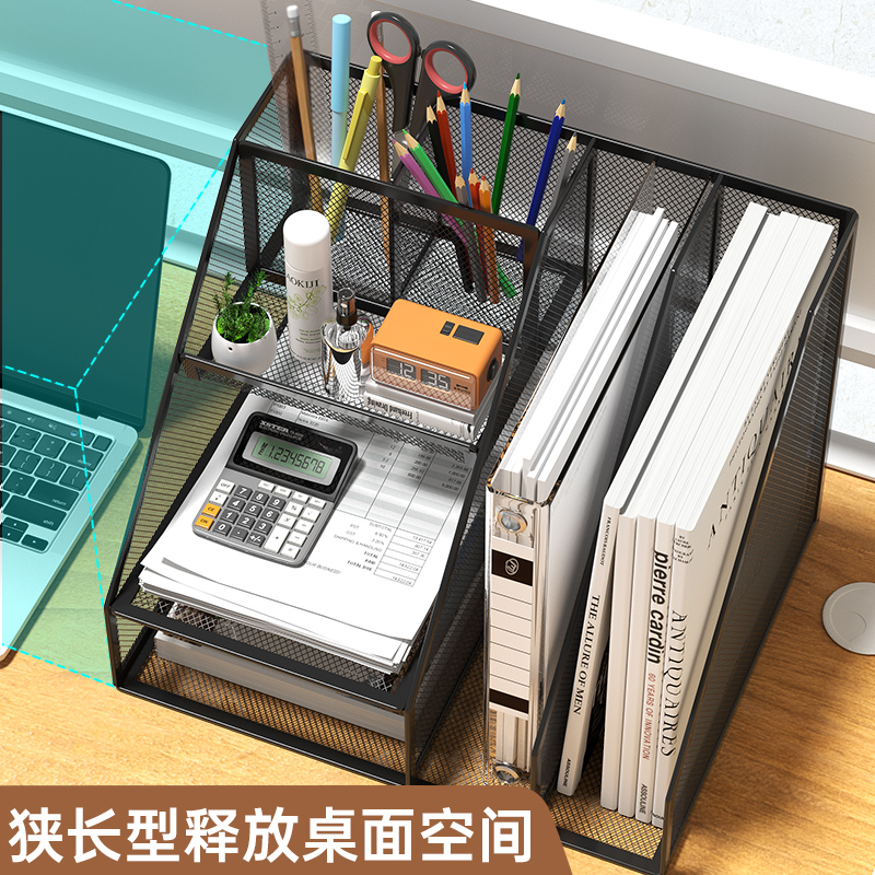 金属文件框文件架办公室铁质多层档案收纳盒书架立式文件框桌面文