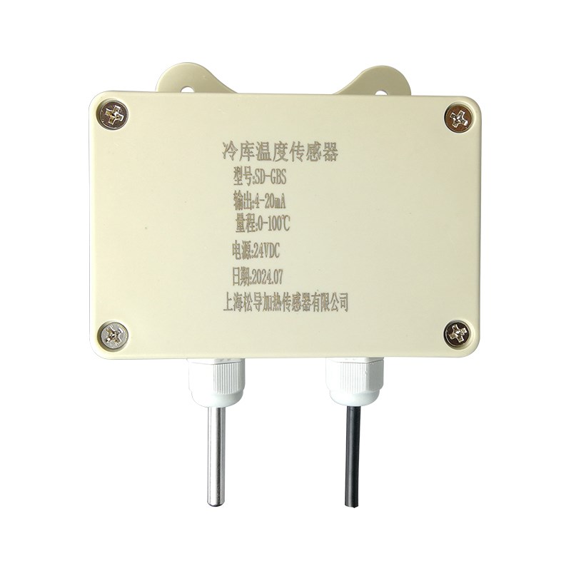 挂壁式温度变送器Pt100户外室内防水墙面悬挂4-20mA温度模块传感