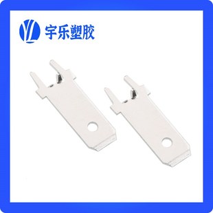 6.3加长线路板带定位插片 6.3带定位插片250加长 6.3焊接端子焊片