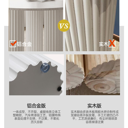 定制铁艺桌腿支架餐桌岛台茶几岩板底座吧台脚圆柱形金属支撑桌架