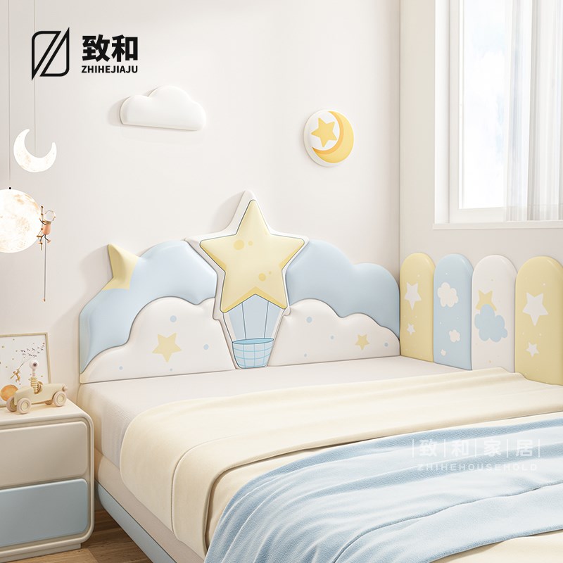 儿童房榻榻米墙围软包男孩女孩卡通热气球床头板靠背垫护墙贴定制