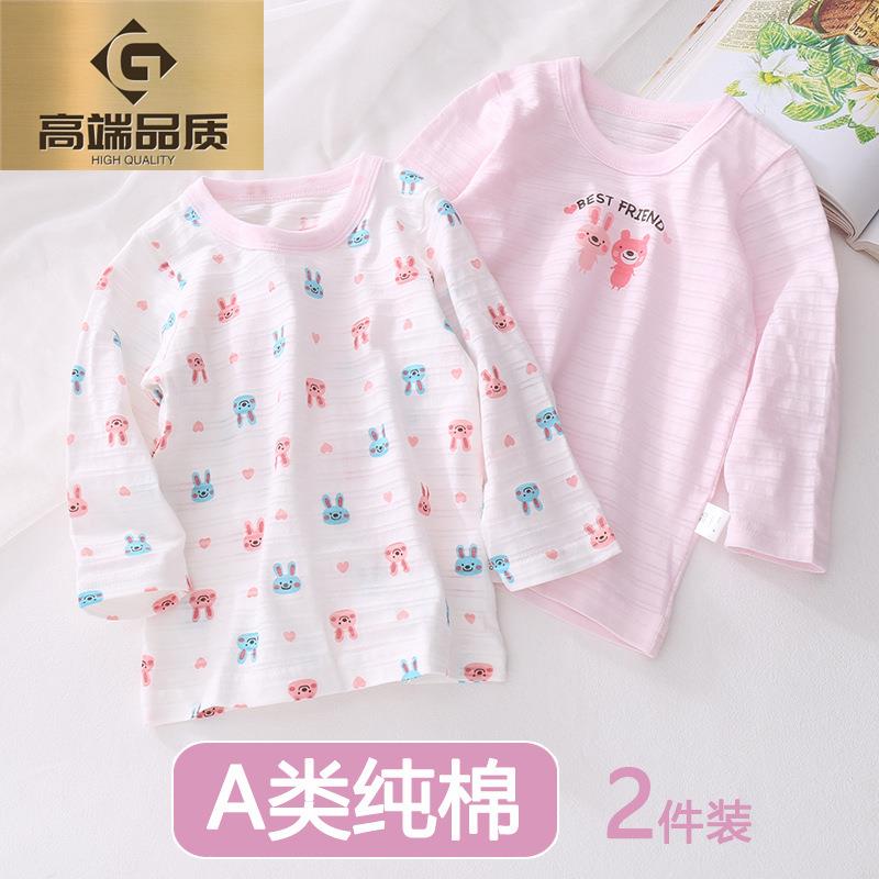 新款竹节棉长袖女童打底衫春秋款婴幼儿卡通印花圆领T恤