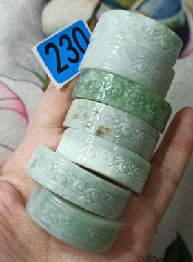 天然翡翠手牌雕刻件光面手排