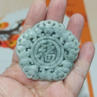 20缅甸天然翡翠吊坠蝙蝠五福万福牌卡50mm左右蓝绿飘花满48包邮