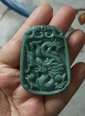 390天然翡翠吊坠危料蓝水龙牌卡52X38mm左右玉佩雕刻挂牌48元包邮