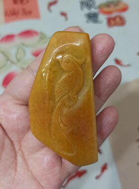 翡翠吊坠挂件山水鸟牌黄翡鹦鹉牌
