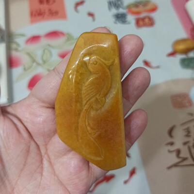 翡翠吊坠挂件山水鸟牌黄翡鹦鹉牌