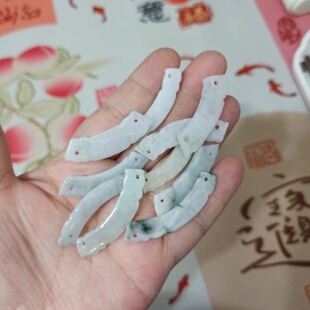 447天然翡翠玉璜项链吊坠卡40mm左右编绳材料玉衡配件满48元包邮