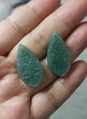 394天然翡翠吊坠孔危料蓝水回纹牌子卡27X15mm左右微棉满48元包邮