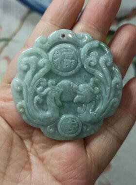 316缅甸天然翡翠吊坠双凤凰牌绿飘花卡53X52mm玉佩玉牌满48元包邮