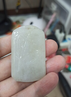 440缅甸天然翡翠吊坠雕刻竹节白底卡49X29mm左右雕刻件满48元包邮